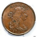 ץʡɥ꥽㤨֡ڶ/ʼݾڽա ƥ Ų 1804ǯ C-4 R-5 PCGS UNC ǥơ å 4 ƥ ɥ졼ץХ ϡե  1/2c- show original title [̵] #oot-wr-6017-484פβǤʤ10,608,500ߤˤʤޤ