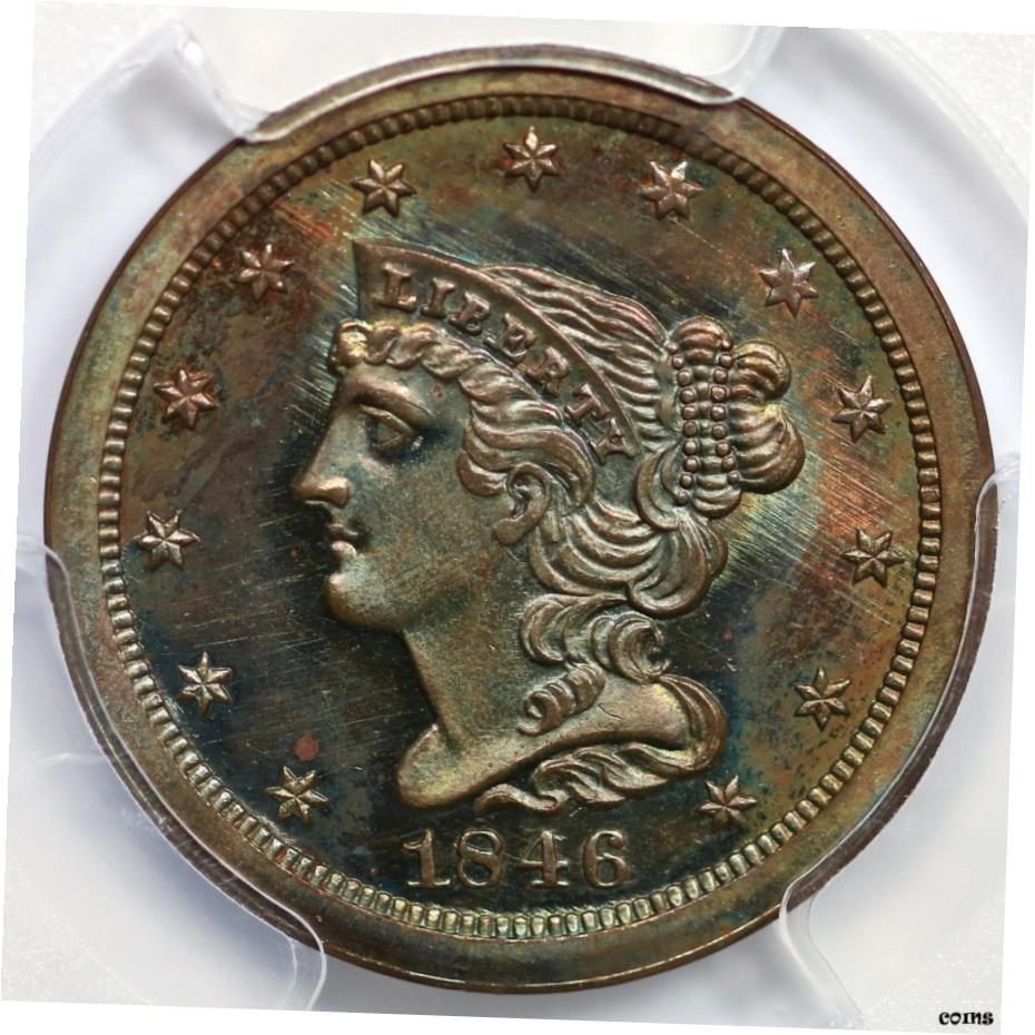 【極美品/品質保証書付】 アンティークコイン 硬貨 1846年 第二次再ストライク R-6 PCGS PR 66 BN編組ヘアハーフセントコイン 1/2c- show original title [送料無料] #oot-wr-6017-533