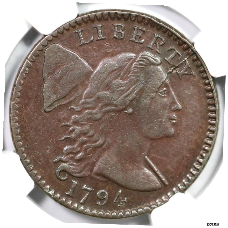 1794 S-70 R-2 NGC AU 53 '95 Хƥ å 顼   1c1794 S-70 R-2 NGC ...