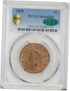 ץʡɥ꥽㤨֡ڶ/ʼݾڽա ƥ Ų 1818 ͥåȥإå 1C PCGS MS 64 RD- show original title [̵] #oot-wr-6020-132פβǤʤ7,892,500ߤˤʤޤ