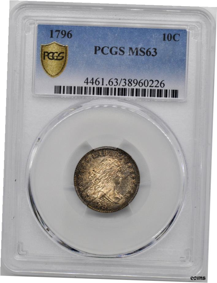 【極美品/品質保証書付】 アンティークコイン 硬貨 1796 DRAPED BUST 10C PCGS MS 63- show original t..