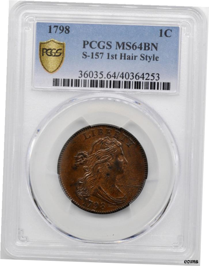 【極美品/品質保証書付】 アンティークコイン 硬貨 1798 DRAPED BUST 1C PCGS MS 64 BN- show original..