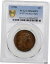 ڶ/ʼݾڽա ƥ Ų 1798 DRAPED BUST 1C PCGS MS 64 BN- show original title [̵] #oot-wr-6020-265