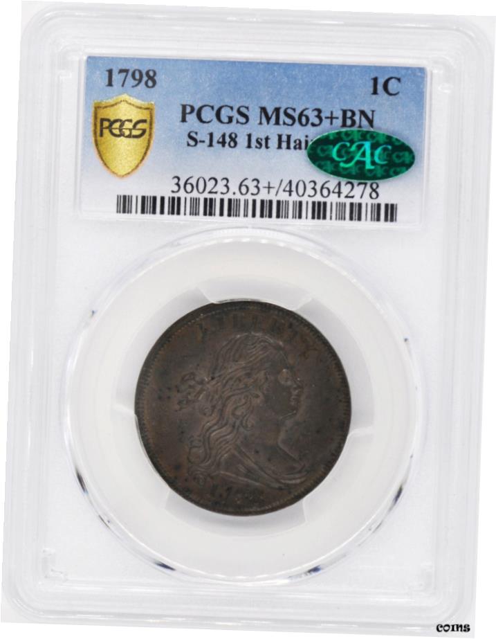 【極美品/品質保証書付】 アンティークコイン 硬貨 1798 DRAPED BUST 1C PCGS MS 63+ BN- show original title [送料無料] #oot-wr-6020-279