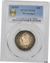 ץʡɥ꥽㤨֡ڶ/ʼݾڽա ƥ Ų 1818/5 åץХ 25C PCGS MS 65- show original title [̵] #oot-wr-6020-362פβǤʤ10,487,750ߤˤʤޤ