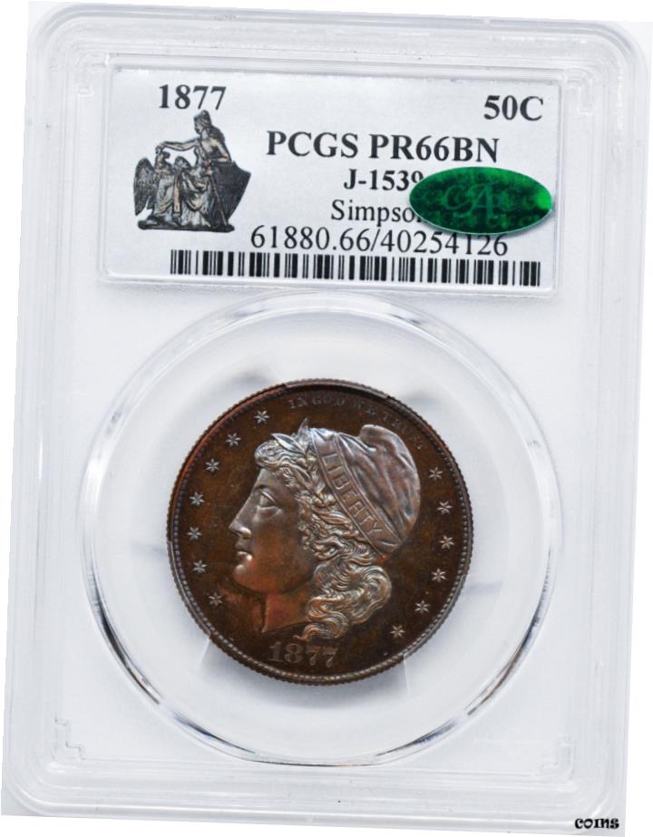 ڶ/ʼݾڽա ƥ Ų 1877ǯ å Хƥ 50C J-1539 PCGS PR 66 BN- show original title [̵] #oot-wr-6020-400