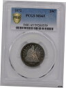 1872年 リバティシート 25C PCGS MS 651872 Liberty Seat 25C PCGS MS 65