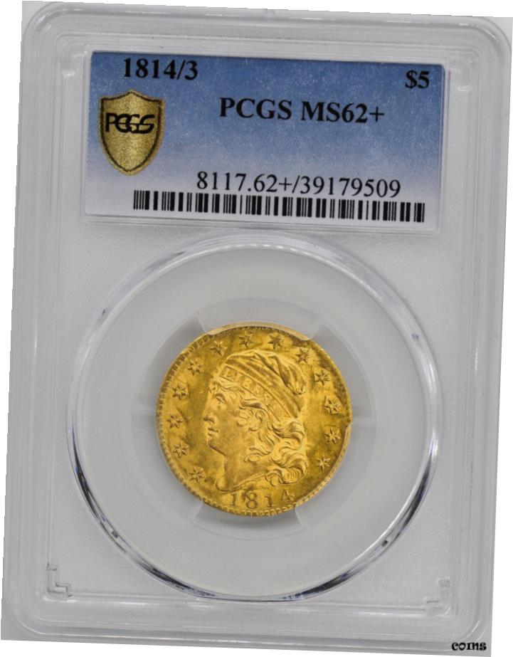 【極美品/品質保証書付】 アンティークコイン 硬貨 1814/3 キャップバスト $5 PCGS MS 62+- show original title [送料無料] #oot-wr-6020-563