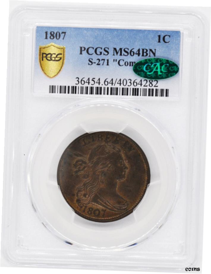 【極美品/品質保証書付】 アンティークコイン 硬貨 1807 DRAPED BUST 1C PCGS MS 64 BN- show original title [送料無料] #oot-wr-6020-579