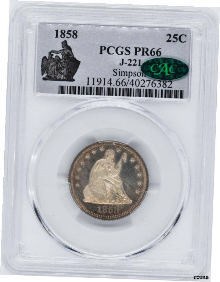 【極美品/品質保証書付】 アンティークコイン 硬貨 1858 25C J-221 PCGS PR 66- show original title [送料無料] #oot-wr-6020-595