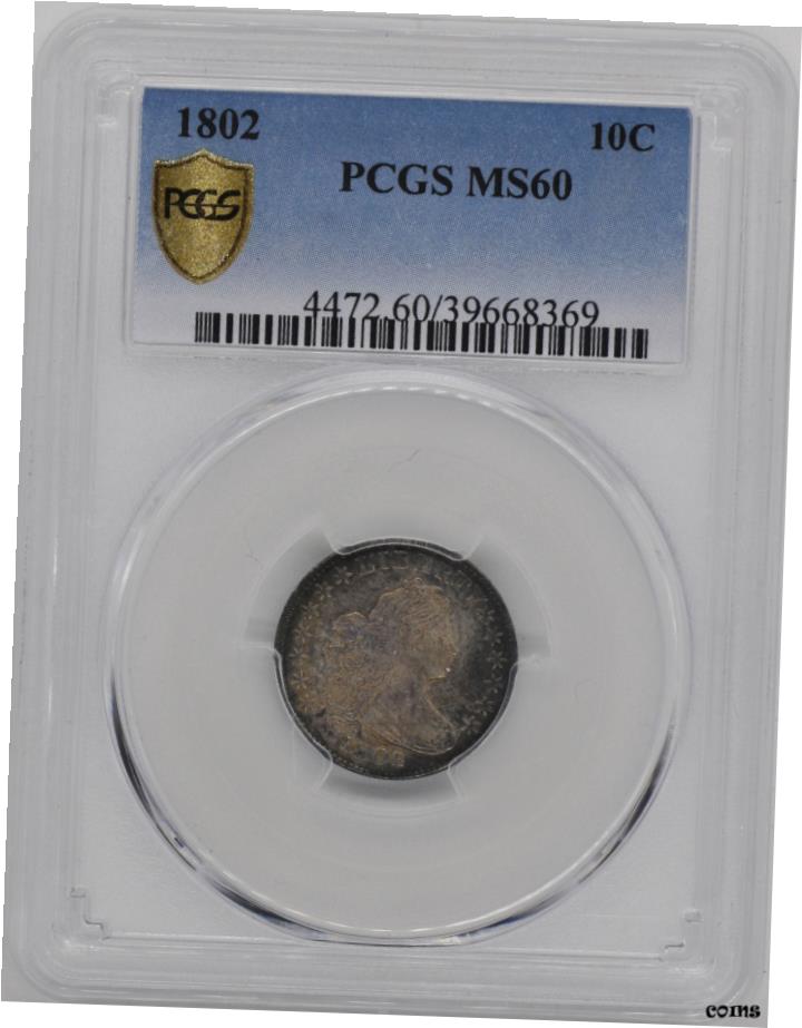 【極美品/品質保証書付】 アンティークコイン 硬貨 1802 DRAPED BUST 10C PCGS MS 60- show original title [送料無料] #oot-wr-6020-616