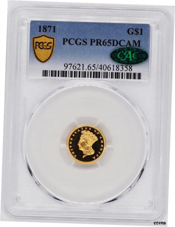 【極美品/品質保証書付】 アンティークコイン 硬貨 1871年 ゴールド G$ 1 PCGS PR 65 DCAM- show original title [送料無料] #oot-wr-6020-648