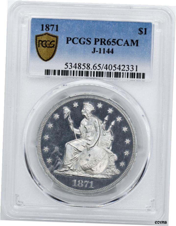 【極美品/品質保証書付】 アンティークコイン 硬貨 1871年 LONGACRE S$ 1, J-1144 PCGS PR 65 CAM- show original title [送料無料] #oot-wr-6020-667