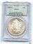 ڶ/ʼݾڽա ƥ    [̵] 1880ǯ-S $1 MS64 PCGS-ۥ磻  饹⡼ɥ- show original title