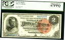 ץʡɥ꥽㤨֡ڶ/ʼݾڽա ƥ Ų 1886ǯ $2 FR 242 顼  С PCGS 67PPQ-2 Υ졼- show original title [̵] #oot-wr-6024-183פβǤʤ7,439,250ߤˤʤޤ