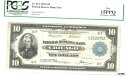 【極美品/品質保証書付】 アンティークコイン 硬貨 1918 $10 （ FRBN ） - シカゴ-30 KNOWN-FR#814 - レア-PCGS 15- show original title [送料無料] #oot-wr-6024-293