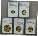 1990年 中国 5個 ゴールド パンダ セット PF67-69 ウルトラカメオ NGC 936786-11990 China 5 Piece Gold Panda Set PF67-69 Ultra Cameo NGC 936786-1