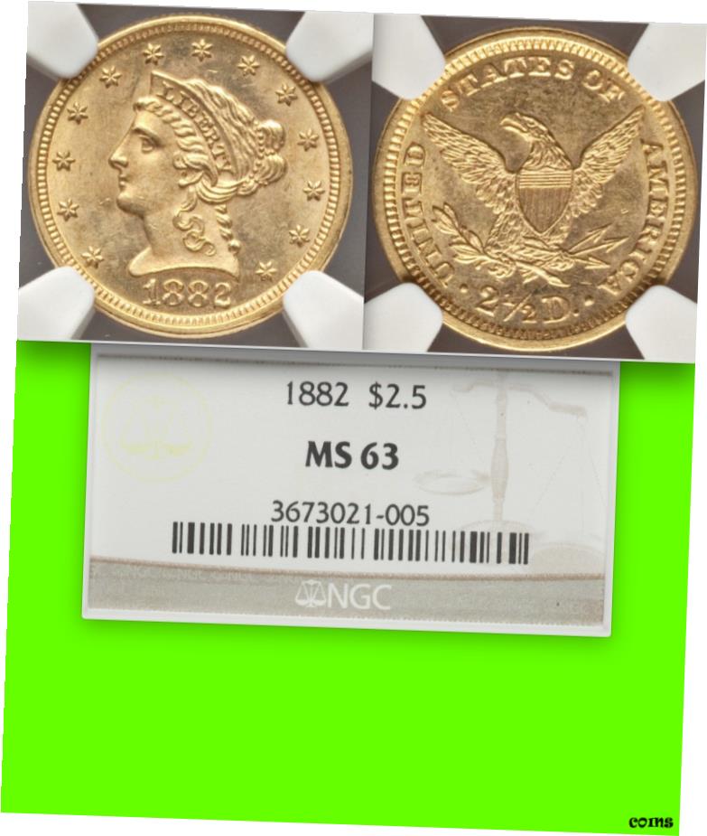 【極美品/品質保証書付】 アンティークコイン 硬貨 1882年 NG63 4,000 Minted * ポ...