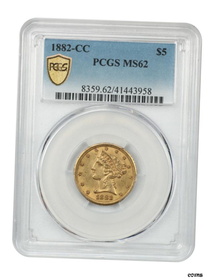 【極美品/品質保証書付】 アンティークコイン 硬貨 1882年 CC $5 PCGS MS62-Liberty ハーフイーグル-ゴールド コイン-選択オリジナル- show original title [送料無料] #oot-wr-6044-1099