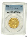 【極美品/品質保証書付】 アンティークコイン 硬貨 1848-O $10 PCGS AU55-Scarce O-Mint-Liberty Eagle-ゴールド コイン-スカース O-新品同様- show original title [送料無料] #oot-wr-6044-1143