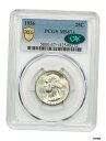 1936年 25c PCGS/CAC MS 67+ 最高級のワシントンクォーター用1936 25c PCGS/CAC MS 67+ for the finest...