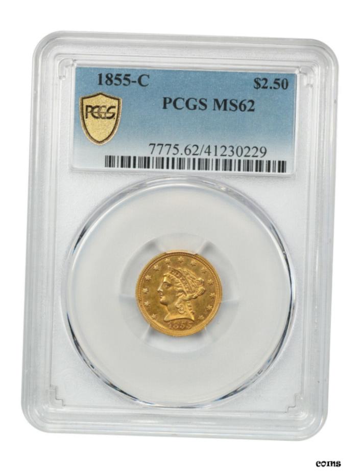 【極美品/品質保証書付】 アンティークコイン 硬貨 1855-C $2 1/2 PCGS MS62-低鋳造シャーロット号 - 2.50 リバティゴールドコイン- show original title [送料無料] #oot-wr-6044-1280