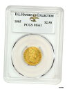 【極美品/品質保証書付】 アンティークコイン 硬貨 1805 $2 1/2 PCGS MS61 ex: D.L. ハンセン-レアキャップバストクォーターイーグル- show original title [送料無料] #oot-wr-6044-547