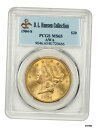 【極美品/品質保証書付】 アンティークコイン 硬貨 1904年-S $20 PCGS MS65 ex: AWA/D.L. ハンセン-ゴージャスタイプの例- show original title [送料無料] #oot-wr-6044-750