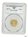 1857年-S $2 1/2 PCGS AU55 ex: D.L. ハンセン-スカース S-ミントクォーターイーグル1857-S $2 1/2 PCGS AU55 ex: D.L. Hansen-Scarth S-Mint Quarter Eagle(3)
