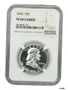1954 50c NGC PR 69 CAM-レジストリ品質 宝石-フランクリン 1/2ドル1954 50c NGC PR 69 CAM-Registry Qu...