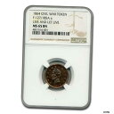 1864 Civil War Token LIve and Let L...(3)
