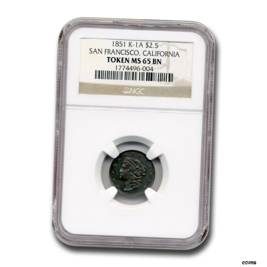  アンティークコイン 硬貨 1851年 $2.50 サンフランシスコ カリフォルニア トークン MS-65 NGC (BN, K-1A) - SKU#200506- show original title  #oot-wr-6046-1088