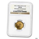 M41 (1908) 日本 ゴールド 10年 MS-64 NGC (財務省 Hoard) - SKU#232509M41 (1908) Japan Gold 10 Years MS-64 NGC (Treasury Hoard) - SKU#232509