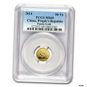 2014年 中国 1/10 オンス ゴールド パンダ MS-69 PCGS-SKU #809482014 China 1/10 oz Gold Panda MS-69 PCGS-SKU #80948