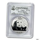 2011年 中国 1オンス シルバー パンダ MS-70 PCGS (ファーストストライク) - SKU #663662011 China 1oz Silver Panda MS-70 PCGS (First Strike) - SKU #66366