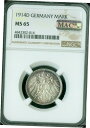 1914年-D ドイツマーク NGC MAC MS-65 PQ SPOTLESS *1914-D German Mark NGC MAC MS-65 PQ SPOTLESS *(3)