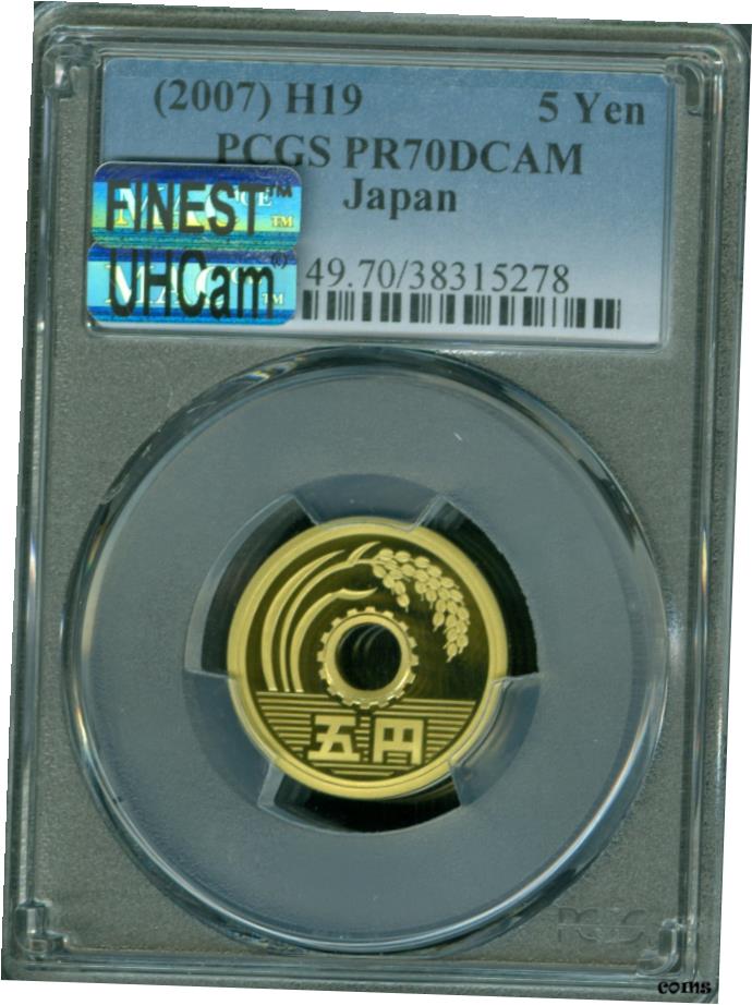 yɔi/iۏ؏tz AeB[NRC RC   [] 2007 H19 { 5 N PCGS PR70 UHCam MAC FINEST MAC SPOTLESS *- show original title