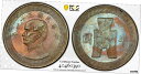 yɔi/iۏ؏tz AeB[NRC RC   [] 394  1942 jbP 50Zg PCGS MS64 Y-362 fGȐF- show original title