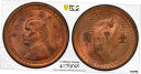 yɔi/iۏ؏tz AeB[NRC RC   []  214  1949 p`AI PCGS MS64RB Y-531 PCGS  11 ȏ B- show original title