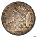 1832 50C スモールレター キャップ バスト 1/2ドル PCGS AU50 O-1101832 50C Small Letter Cap Bust 1/2 Dollar PCGS AU50 O-110(3)