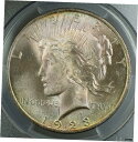 1923年 シルバー ピース ドル コイン $1 PCGS MS-64 トーン1923 Silver Peace Dollar Coin $1 PCGS MS-64 Tone