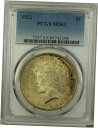1922年 シルバー ピースドル $1 コイン PCGS MS-63 トーン ( 16 d )1922 Silver Peace Dollar $1 Coin PCGS MS-63 Tone (16 d)