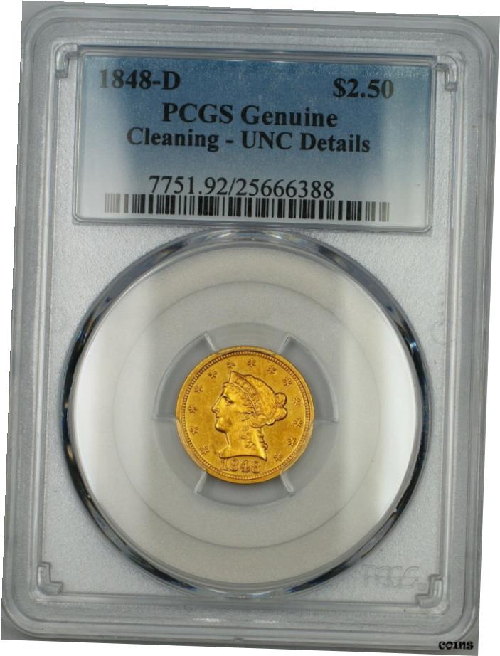 【極美品/品質保証書付】 1848-D $2.50 クォーター イーグル ゴールド コイン PCGS 純正 UNC ディテール クリーニング (選択)- show original title