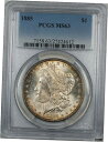1885年 モーガンシルバー ドル $1 コイン PCGS MS-63 トーン ( 7 E )1885 Morgan Silver Dollar $1 Coin PCGS MS-63 Tone (7 E)(3)