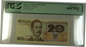 1.6.1982 ポーランド国立銀行 20 Zlotych 紙幣 SCWPM #149a PCGS GEM 新品 66 PPQ1.6.1982 Polish National Bank 20 Zlotych Banknote SCWPM #149a PCGS GEM New 66 PPQ