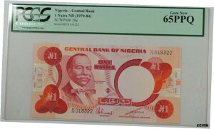 ( 1979-84 ) ナイジェリア中央銀行 1 ナイラ紙幣 SCWPM # 19C PCGS 65 PPQ Gem 新品(1979-84) Central Bank of Nigeria 1 Naira Banknote SCWPM # 19C PCGS 65 PPQ Gem New