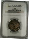 1422-61 フランス ブラン ビロン コイン ロバーツ - 3005 シャルル VII NGC F-12 AKR ( A )1422-61 France B...