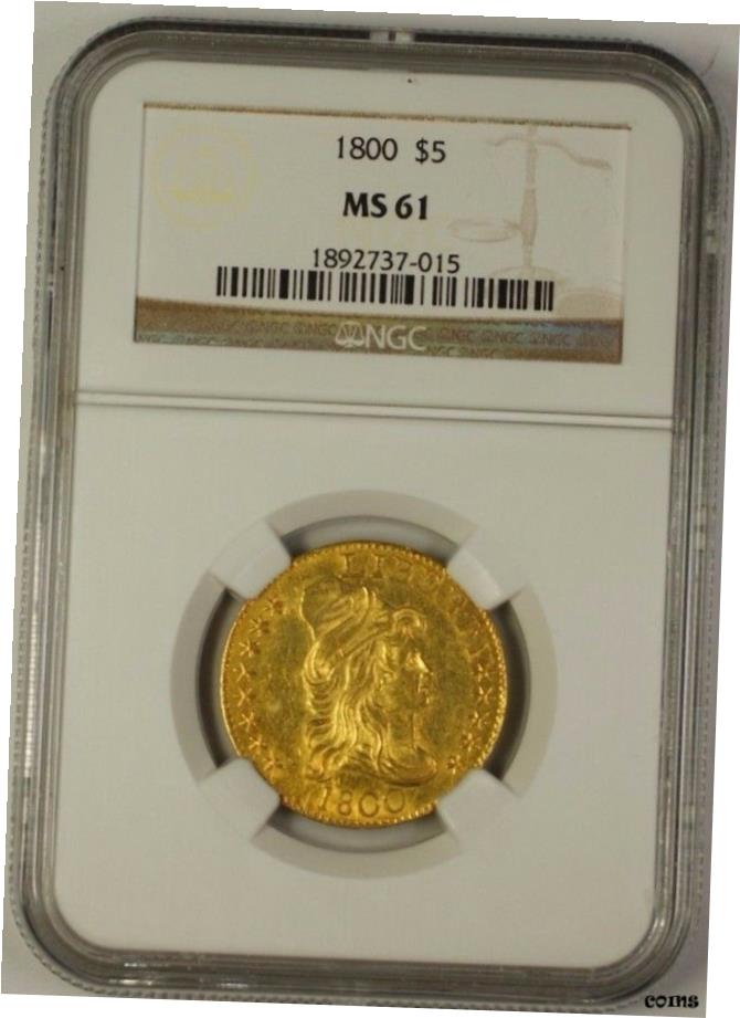 【極美品/品質保証書付】 1800 ハーフイーグル $5 アーリー US ゴールド コイン NGC MS-61 美しい UNC 例- show original title