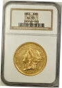 1850年 $20 リバティヘッド ダブルイーグル ゴールド コイン NGC AU-53 NP1850 $20 Liberty Head Double Eagl...