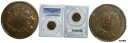 1865 2 セントピースPCGS MS-63 BNプレーン 51865 2 Cent Piece PCGS MS-63 BN Plane 5(3)